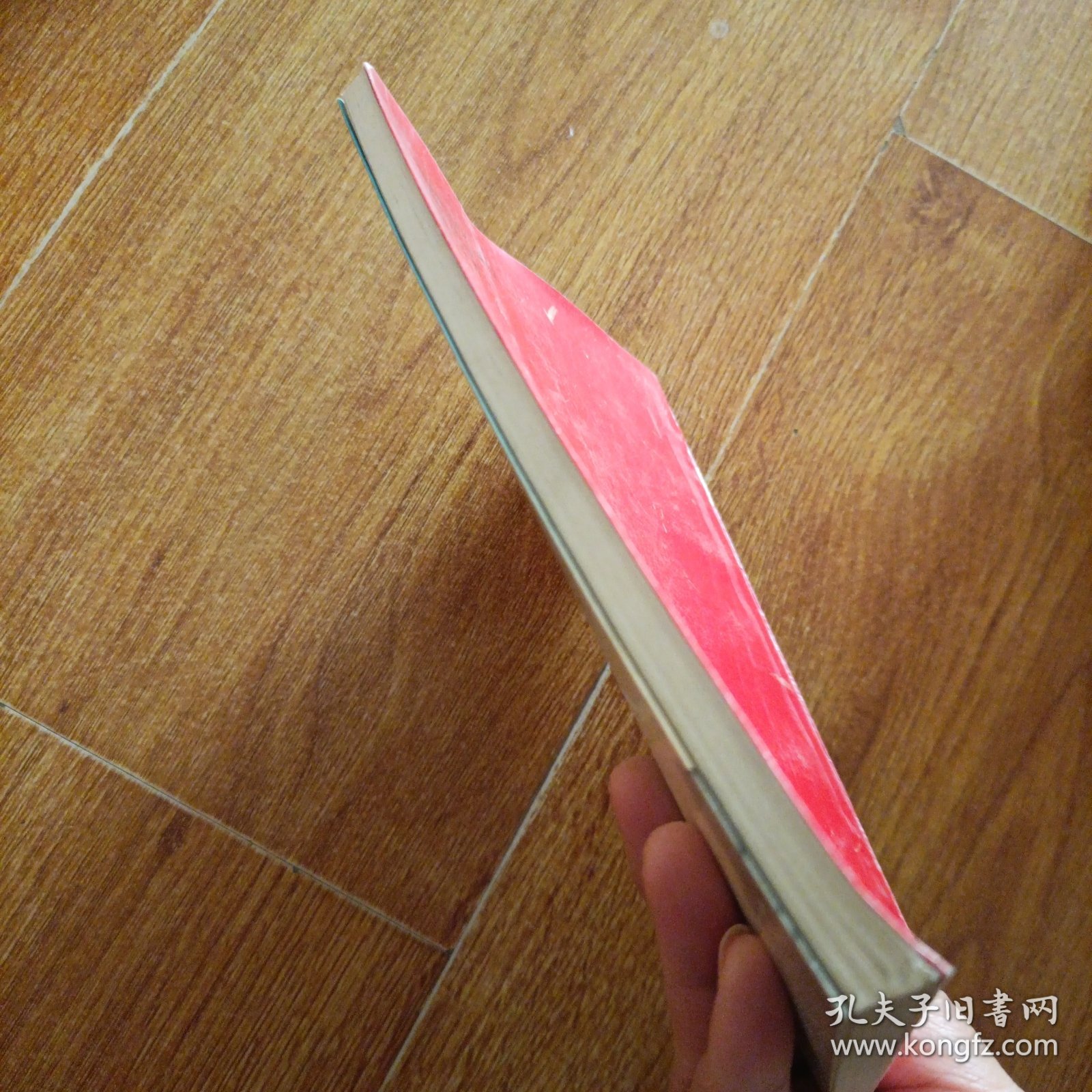 新中国从这里走来