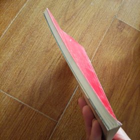 新中国从这里走来