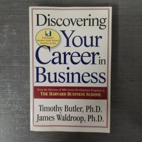 Discovering Your Career in Business