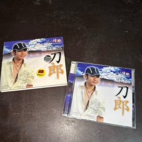 刀郎 天山情歌 CD