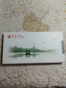 明信片 集美中学（十张全）