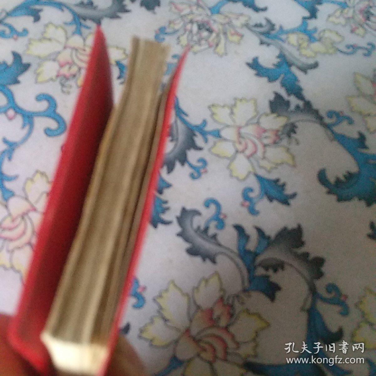 毛主席的五篇著作