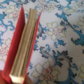 毛主席的五篇著作