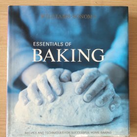 ESSENTIALS OF BAKING 《烘焙精要》精装12开 全铜版 彩色图文  厚重册