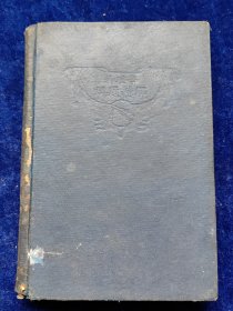物理学问题精解（精装） 32开 1932年版