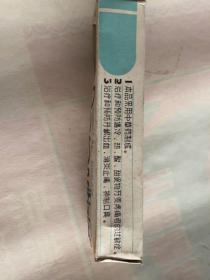 怀旧老物件 90年代铝皮牙膏一盒 未使用 事物展示