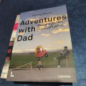 On Adventure With Dad 和爸爸一起冒險