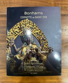 邦瀚斯Bonhams 2024年6月 亚洲艺术泰斗斯佩尔曼 Jules Speelman 珍藏六十载 喜马拉雅艺术 佛造像