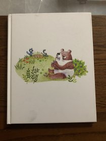 Something's Wrong!: A Bear, a Hare, and Some Underwear