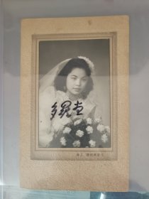 民国美女婚纱照（上海兆芳照相馆）