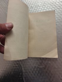 返老还童的妙法