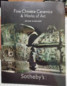 纽约苏富比 2008年3月18日春拍 中国陶瓷与工艺精品 Sotheby’s Fine Chinese Ceramics & Works of Art 青铜器 方尊 方彝 提梁卣 北2