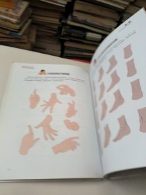 男子力100%星级质感男性插画研修班