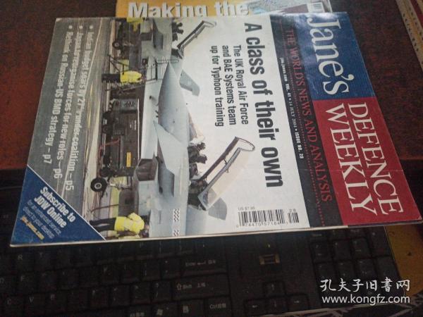 JANE'S DEFENCE WEEKLY （简氏防务周刊，大16开英文原版期刊,VOL.41·14 July  2004` ISSUE NO. 28）