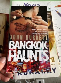 Bangkok Haunts 曼谷记忆