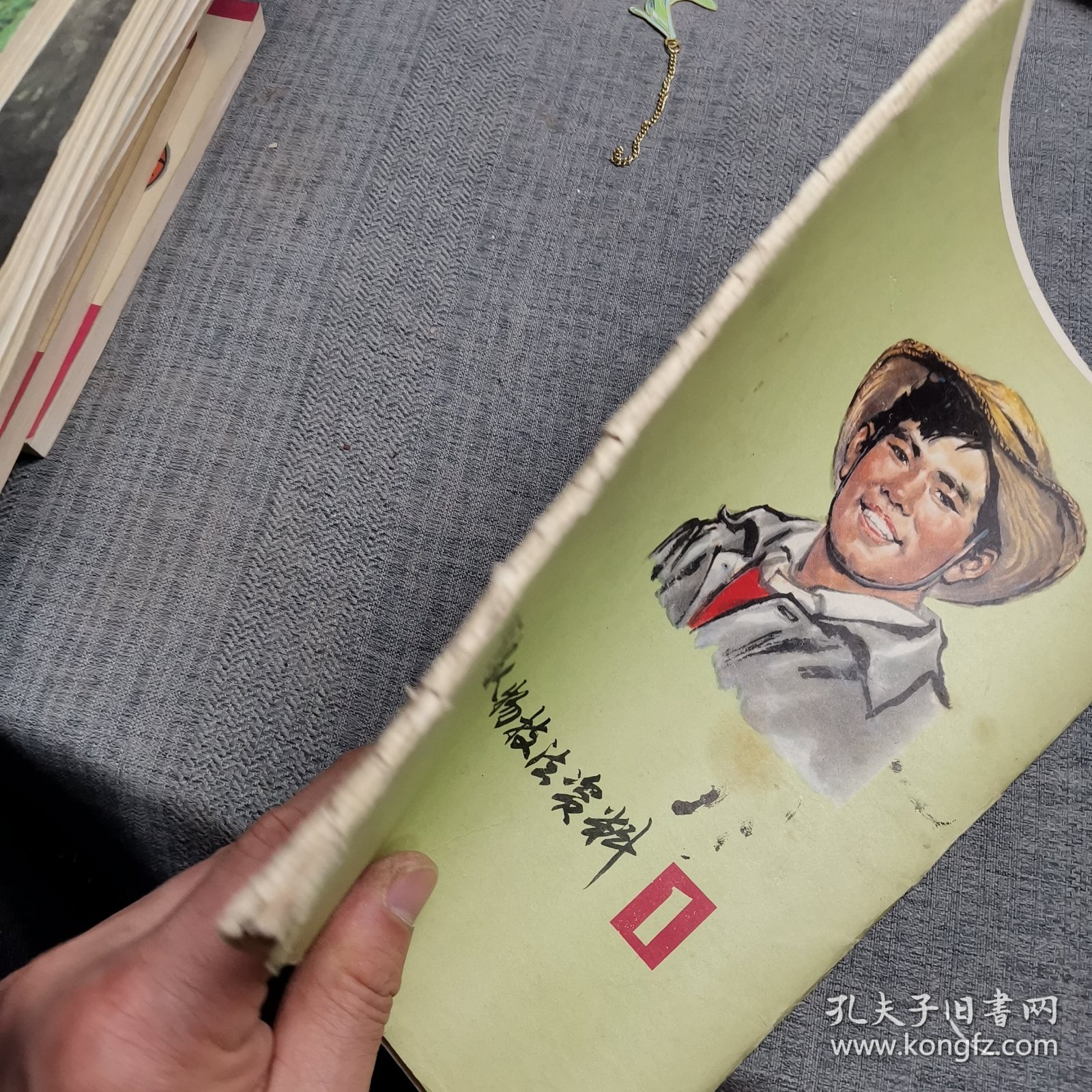中国画人物技法资料（23张）