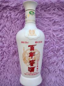 艺术酒瓶收藏鉴赏：白色陶瓷 百年老窖 九年陈酿 酒瓶 500ML