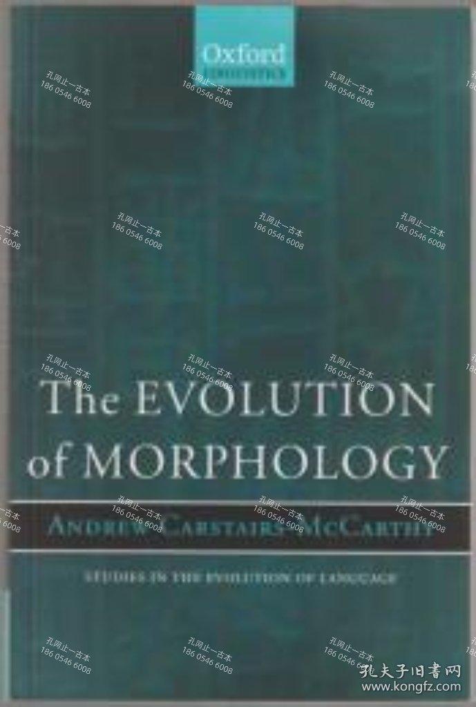 价可议 The evolution of morphology Oxford linguistics nmwxhwxh