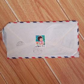T92（2－2）儿童邮票实寄封（带信）a