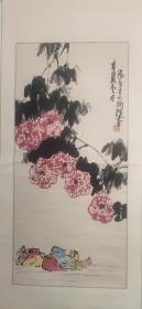 王永刚老师指画