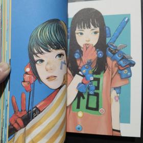 现货 ざしきわらし插画集：COLOR PALETTE P站推特人气画师WarashiZ初作品集 芸術新聞社出版 日文原版进口绘画画册