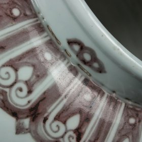 明洪武永乐时期釉里红缠枝莲花托八宝纹大罐 （有釉窑裂） 高35.2厘米 直径43厘米