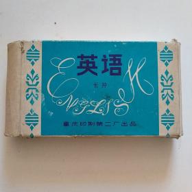 英语卡片（40张全）