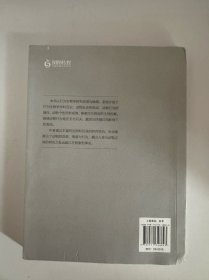 动物与我们如此相似：解码生命的智慧