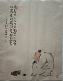 书画名家笔墨真迹 著名禅意书画家贾双林国画作品:春有百花秋有月