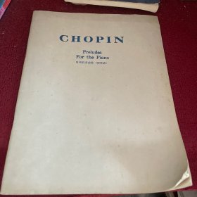 chopin preludes for rhe piano 肖邦前奏曲集 钢琴谱