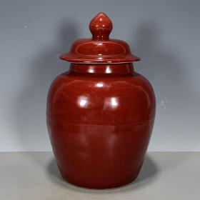 大明年制宝石红釉盖罐