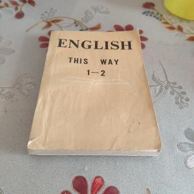 ENGLISH  THIS WAY  1--2 &.1800