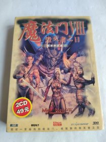 魔法门VIII/魔法门8 毁灭者之日PC电脑游戏 CD 光盘