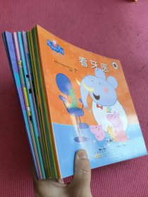 小猪佩奇 10本合售