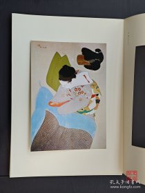 岩田专太郎 三百年之美人画 全25张 4开 活页额装可单独装框 岩田専太郎 三百年のおんな