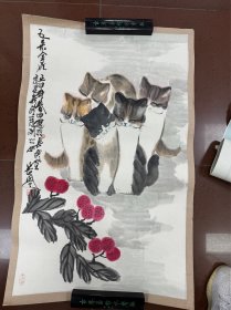 李苦寒