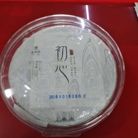 龙润茶 初心生饼 357g 可开发票