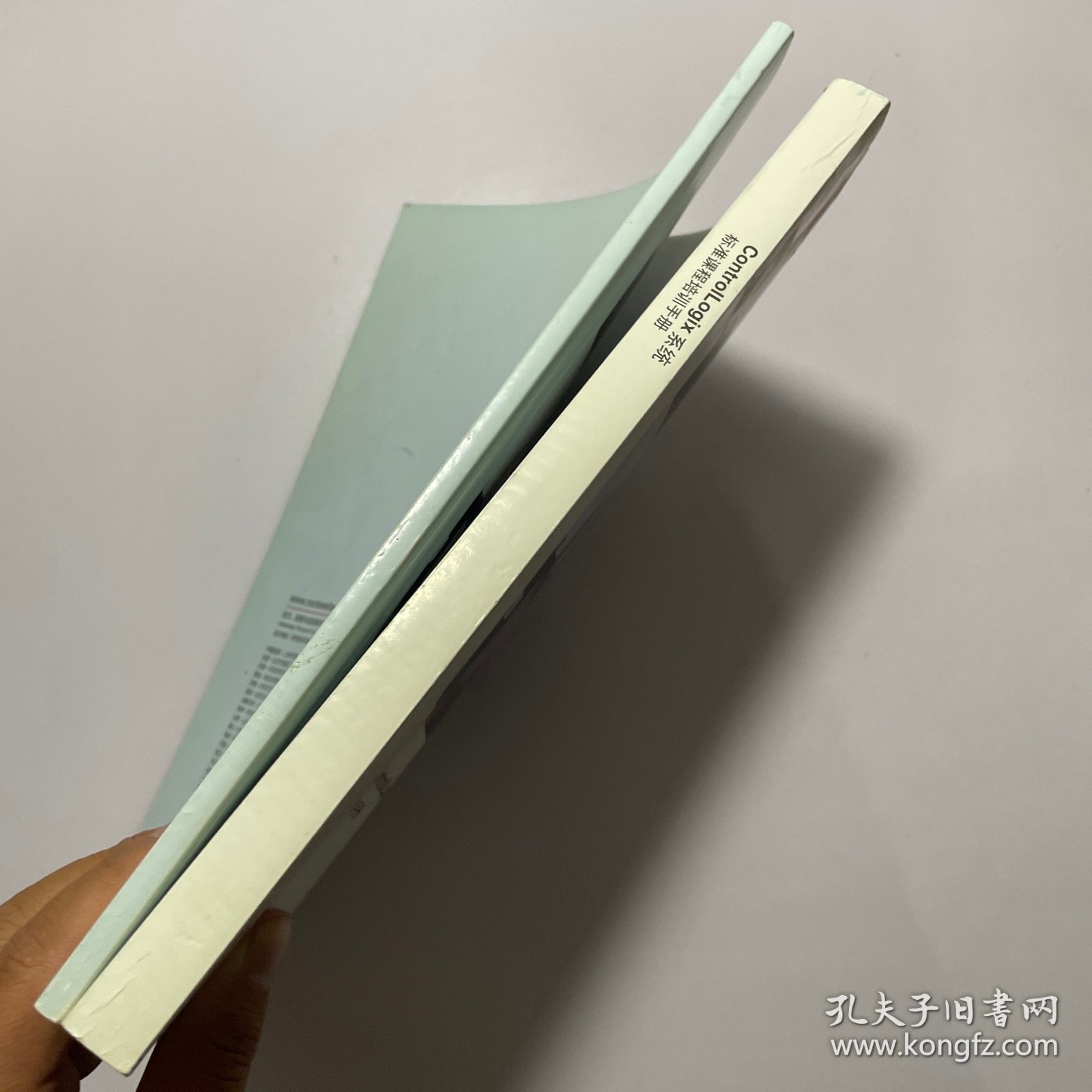 controilogix系统标准课程培训资料+课程 两本合售
