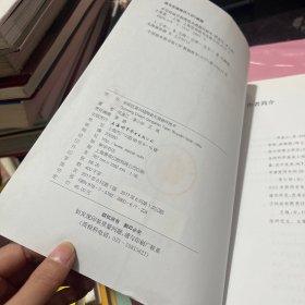 多层低温共烧陶瓷无源器件技术