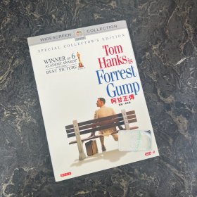 DVD-9 光盘 1碟盒装：阿甘正传 Forrest Gump (1994)