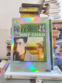 陈百强无休止符纪念金曲 DVD