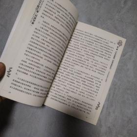 每个人都是自己的“经济学家”