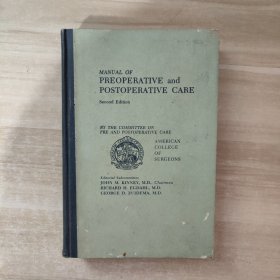 MANUAL OF PREOPERATIVE and POSTOPERATIVE CARE 术前后处理手册 第2版