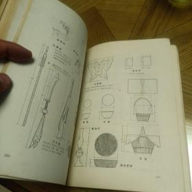 革命现代京剧：红灯记（品相如图，慎重下单）