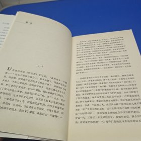 青铜时代：王小波诞辰60周年最受欢迎作品集