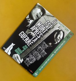 夏之妹DVD 盛佳独家法国Carlotta版D9，中文字幕+花絮，日本新浪潮大师1972年冲绳群岛取景拍摄作品，少女栗田裕美主演。散淡、阳光、沙滩、古城、野草、蓝天、美少女、政治隐喻，一次夏天之旅介入的历史恩怨。配乐大师武满彻，罕见的轻柔浪漫。