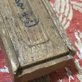 H-0707日本茶道具 芝生堂 石生造 天然木大漆 如意箸 在铭 锦袋供箱 美品