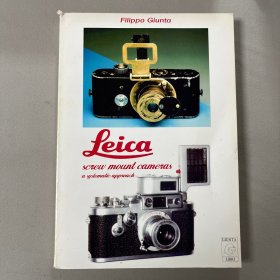 Leica screw mount camera