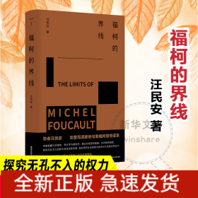 ?？碌慕缇€