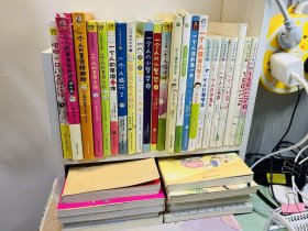 一个人住第9年